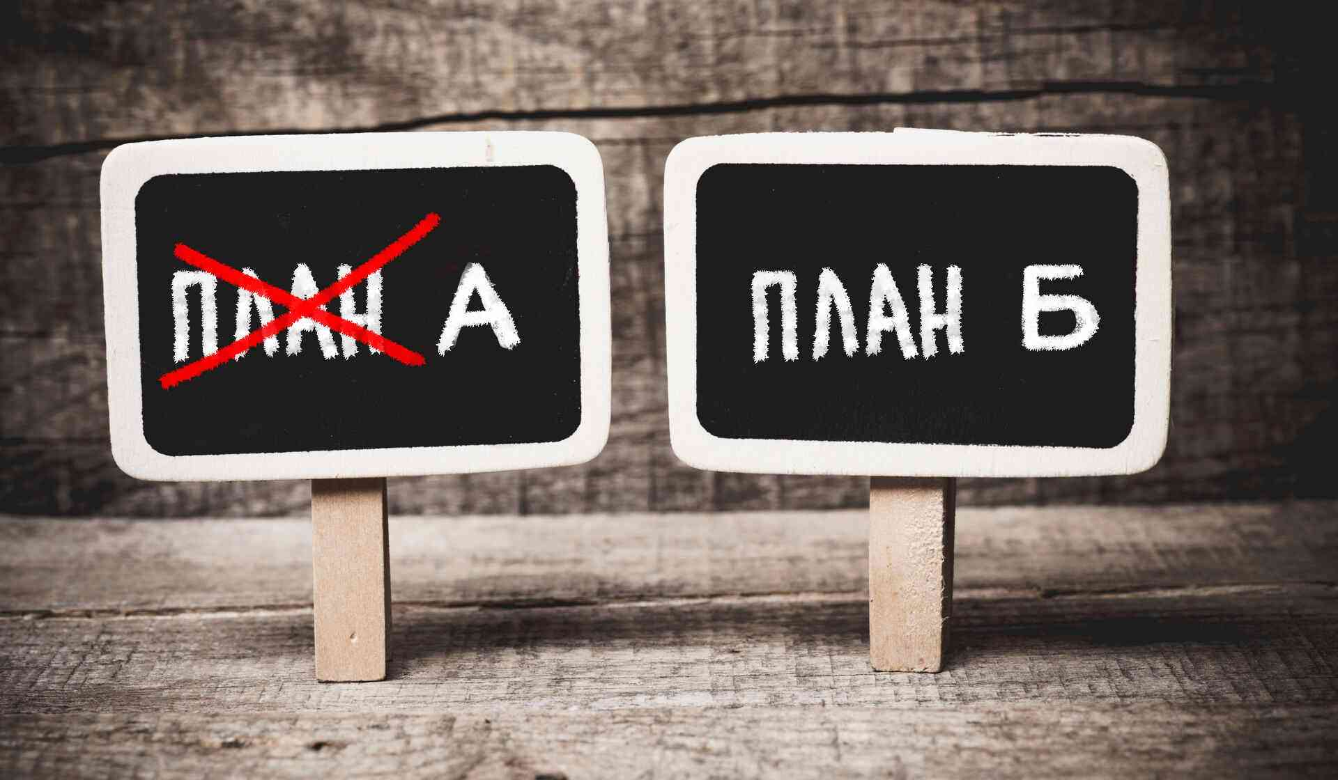 Можно ли восстановить ИП после закрытия