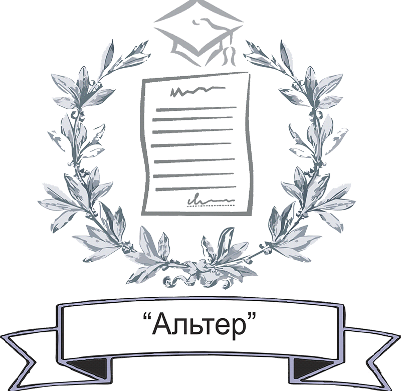 Ликвидация кфх пошаговая инструкция