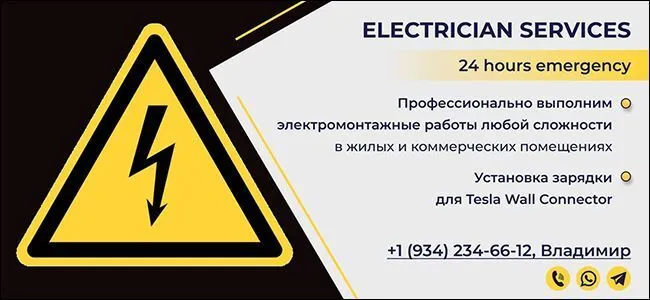 Какие строительные работы можно выполнять без лицензии