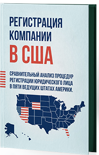Патент для физических лиц без открытия ИП