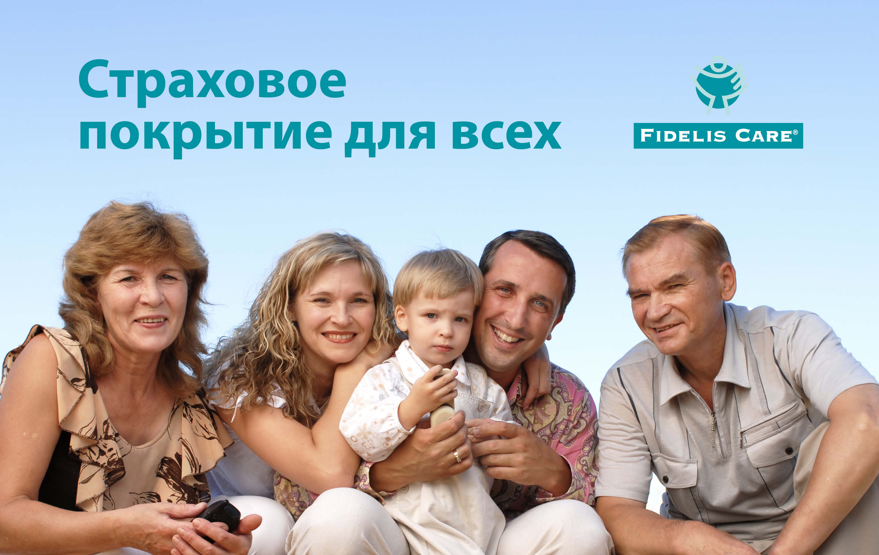 Сдать нулевую отчетность ООО через интернет бесплатно